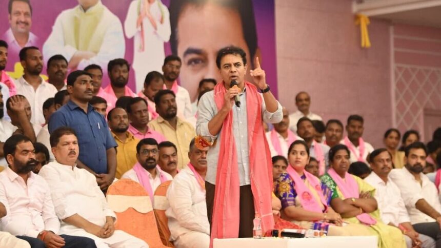 పార్టీ మారిన ఎమ్మెల్యేలు ఎమ్మెల్యేలు దమ్ముంటే రాజీనామా చేసి - కేటీఆర్ కేటీఆర్