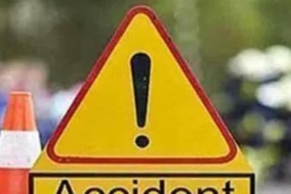 ప్రకాశం జిల్లాలో ఘోర రోడ్డు రోడ్డు