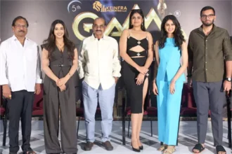 ప్రపంచంలోని తెలుగు వారందరినీ వారందరినీ అబ్బురపరిచేలా ఐదవ ఐదవ ఎడిషన్ అవార్డ్స్