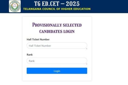 బీఈడీ ప్రవేశాలు: టీజీ ఎడ్‌సెట్‌ ఫస్ట్ ఫేజ్ సీట్ల కేటాయింపు కేటాయింపు