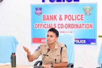 బ్యాంకులలో, ఏటీఎం లలో లలో ఉన్న భద్రత అంశాలపై సమావేశం సమావేశం, నిర్వహించిన