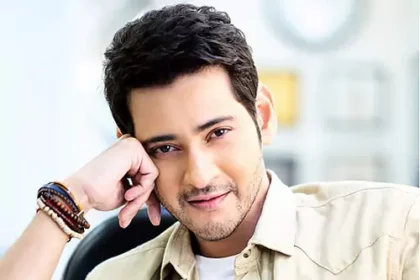 మహేష్ బాబు అడ్డాలో అతడు అతడు