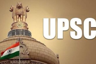 యూపీఎస్సీ ఈపీఎఫ్ఓ రిక్రూట్‌మెంట్ .. దరఖాస్తుకు దరఖాస్తుకు మిగిలి ఉన్నది ఒక్కరోజే .. ఇలా ఇలా అప్లై!