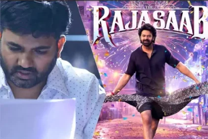 రాజాసాబ్ పై పై .. ఢిల్లీ ఢిల్లీ పిటిషన్ పిటిషన్