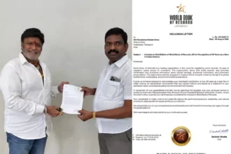 వరల్డ్ బుక్ ఆఫ్ రికార్డ్స్ లో బాలకృష్ణ బాలకృష్ణ!
