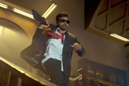 వింటేజ్ మెగాస్టార్ .. చూడటానికి రెండు కళ్ళు కళ్ళు!