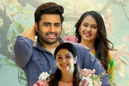 సుందరకాండ మూవీ ఫస్ట్ ఫస్ట్!