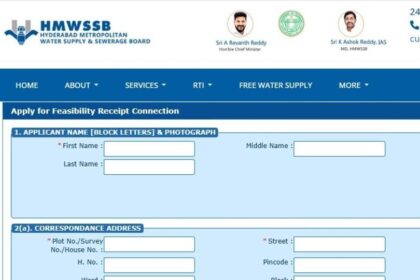 హైదరాబాద్ లో కొత్తగా కొత్తగా ఇళ్లు ..? ఇక ఈజీగా 'వాటర్‌ ఫీజిబిలిటీ సర్టిఫికెట్‌', ఇలా అప్లయ్ చేసుకోండి అప్లయ్