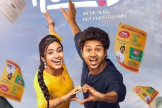 6 రోజుల్లో 'లిటిల్‌ హార్ట్స్‌' ఎంత కలెక్ట్‌ చేసిందో తెలిస్తే షాక్‌ షాక్‌ షాక్‌!