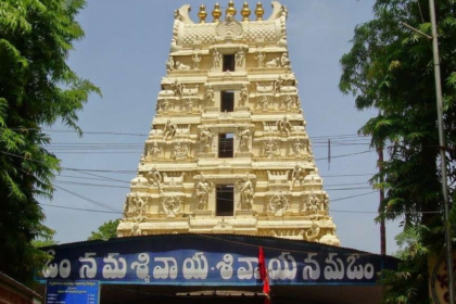 అక్టోబర్ 22 నుంచి శ్రీశైలంలో శ్రీశైలంలో కార్తీక మాసోత్సవాలు .. దర్శన సమయంలో మార్పులు!