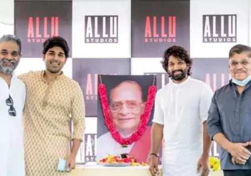 అల్లు అర్జున్ ఫ్యామిలీకి మరో మరో