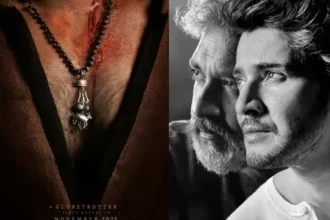 'అవతార్'ని మించేలా' ssmb29 '.. ఏం ప్లాన్ చేశావయ్యా చేశావయ్యా జక్కన్న ..!