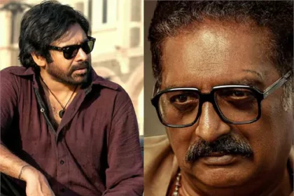 ఇంక మిమ్మల్ని ఎవరు ఎవరు!