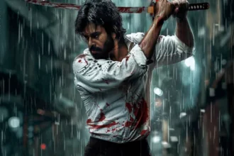 ఇది కదా పవర్‌స్టార్‌ స్టామినా .. ట్రైలర్‌ ట్రైలర్‌ చూసి ఊగిపోయిన!