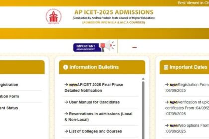 ఏపీ ఐసెట్ కౌన్సెలింగ్ 2025: నేటి నుంచి ఫైనల్ ఫేజ్ రిజిస్ట్రేషన్లు రిజిస్ట్రేషన్లు