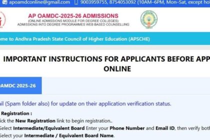 ఏపీ డిగ్రీ అడ్మిషన్లు 2025: సెకండ్ సెకండ్ కౌన్సెలింగ్ షెడ్యూల్ విడుదల - ముఖ్యమైన ముఖ్యమైన ముఖ్యమైన