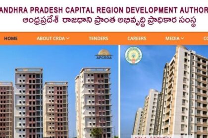 ఏపీ సీఆర్డీఏలో 102 కాంట్రాక్ట్ కాంట్రాక్ట్