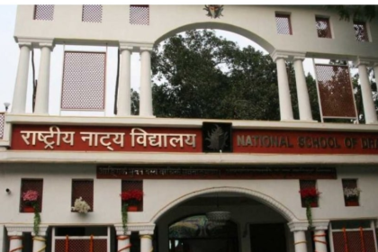 ఏపీకి గుడ్‌న్యూస్ .. నేషనల్ నేషనల్ స్కూల్ ఆఫ్ డ్రామా రీజనల్ సెంటర్ ఏర్పాటుకు కేంద్రం ఓకే!