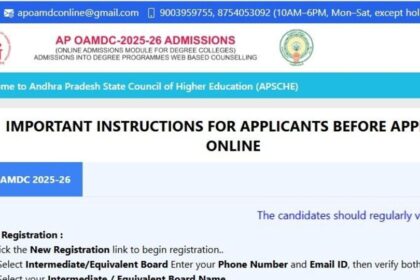 ఏపీలో డిగ్రీ అడ్మిషన్లు 2025: విద్యార్థులకు సీట్ల కేటాయింపు కేటాయింపు