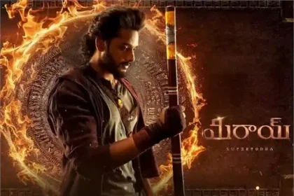 ఒక టికెట్ కొంటే ఇంకోటి ఫ్రీ కలిసొచ్చిందా!  మూడు రోజుల కలెక్షన్స్ ఇవే