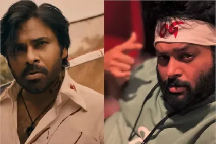 ఓజి కోసం లండన్ లండన్ 117 మంది మంది సంగీతం