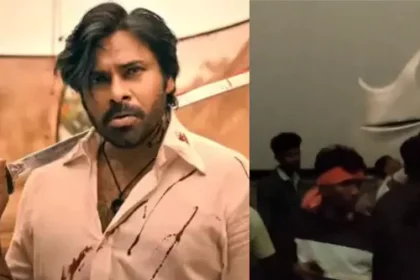 కత్తులతో పవన్ ఫ్యాన్స్ ఫ్యాన్స్ .. చినిగిపోయిన చినిగిపోయిన తెర