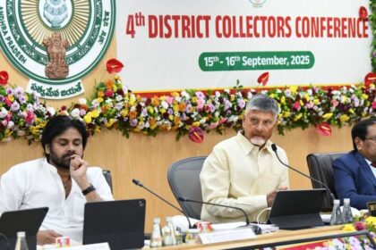 కలెక్టర్స్ కాన్ఫరెన్స్ 2 వ రోజు పవన్ కళ్యాణ్, ఆంధ్ర ప్రదేశ్ న్యూస్ న్యూస్ న్యూస్ న్యూస్ న్యూస్ ఆంధ్ర కలెక్టర్ల కలెక్టర్ల- cm cm చంద్రబాబు అధికారులకు ఆదేశాలు
