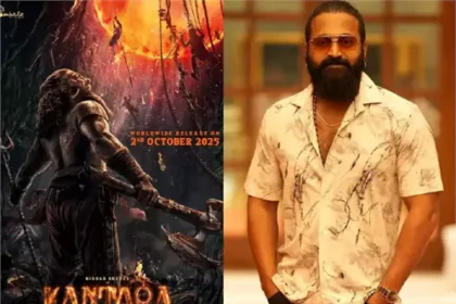 కాంతార చాప్టర్ 1 వెనక ఉన్న రహస్యం రహస్యం ఇదే .. మరి రిషబ్ శెట్టి గొప్ప ఏంటి!