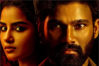 కిష్కింధపురి మూవీ