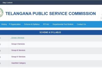 గ్రూప్ 1 కు ఎంపికైన అభ్యర్థులకు అభ్యర్థులకు రేపు నియామక పత్రాలు - త్వరలోనే గ్రూప్ 2 ఫలితాలు ఫలితాలు కూడా ...!