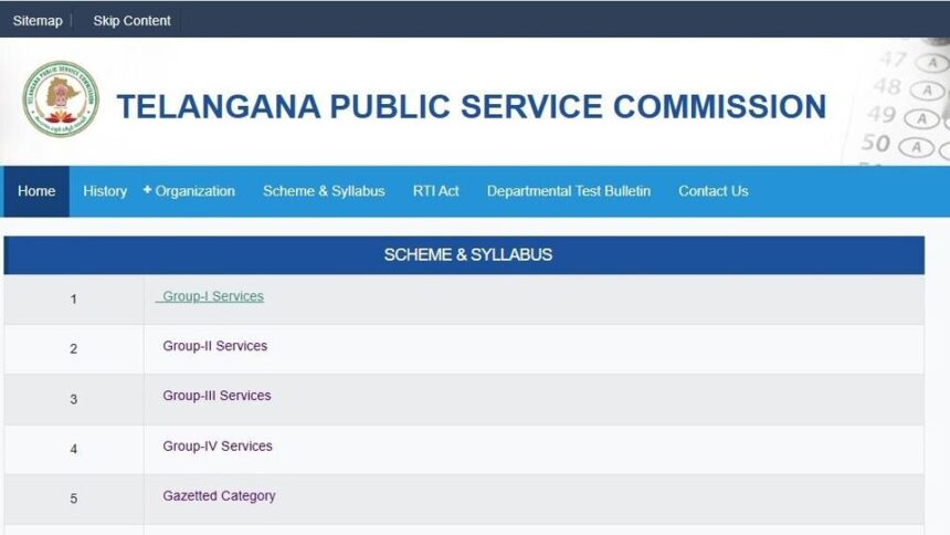 గ్రూప్ 1 కు ఎంపికైన అభ్యర్థులకు అభ్యర్థులకు రేపు నియామక పత్రాలు - త్వరలోనే గ్రూప్ 2 ఫలితాలు ఫలితాలు కూడా ...!