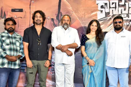 చంద్రబోస్ పాడిన 'కానిస్టేబుల్' ఎమోషనల్ పాటను ఆవిష్కరించిన ఆర్.నారాయణమూర్తి