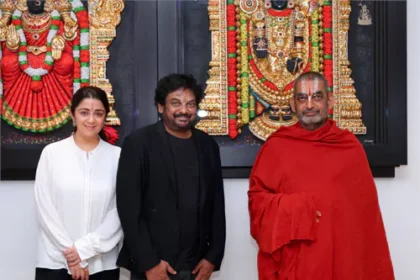 చినజీయర్ స్వామి చెంతకు చెంతకు, ఛార్మి