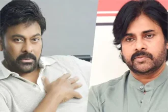 చిరంజీవి, పవన్ కళ్యాణ్ స్పెషల్ స్క్రీనింగ్ వైరల్..సైలెంట్ గా గా గా గా