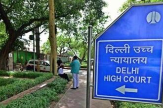 'జడ్జి గదిలో బాంబు .. ప్రార్థనల ప్రార్థనల తర్వాత'- దిల్లీ దిల్లీ హైకోర్టులో తీవ్ర కలకలం!