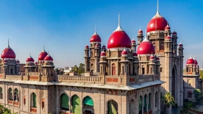 టీజీపీఎస్సీ గ్రూప్ 1 కేసు - సింగిల్‌ బెంచ్‌ బెంచ్‌ తీర్పుపై హైకోర్టు స్టే- తెలంగానా గ్రూప్ 1 కేసు నవీకరణలు హైకోర్టు సింగిల్ బెంచ్ తీర్పుపై బస చేయండి, తెలంగాణ తెలంగాణ