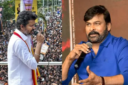 తమిళనాడు తొక్కిసలాట ఘటనపై చిరంజీవి రియాక్షన్!