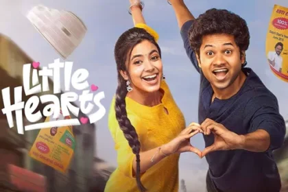 పెద్ద సినిమాలకు షాకిచ్చిన లిటిల్ లిటిల్ హార్ట్స్ ..!