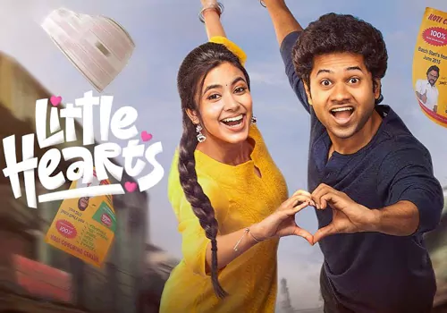 పెద్ద సినిమాలకు షాకిచ్చిన లిటిల్ లిటిల్ హార్ట్స్ ..!