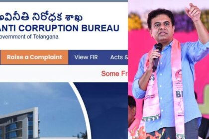 ఫార్ములా ఈ -రేస్ కేసులో కీలక కీలక పరిణామం - ప్రాసిక్యూషన్‌కు అనుమతి కోరిన కోరిన ...! వాట్ వాట్ ..?