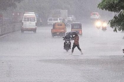 బంగాళాఖాతంలో అల్పపీడనం ...! ఏపీ, తెలంగాణకు భారీ భారీ వర్ష- ఉపరితల ప్రసరణ ప్రభావం కారణంగా AP మరియు తెలంగాణ యొక్క అనేక జిల్లాల్లో భారీ వర్షాలు, తెలంగాణ తెలంగాణ