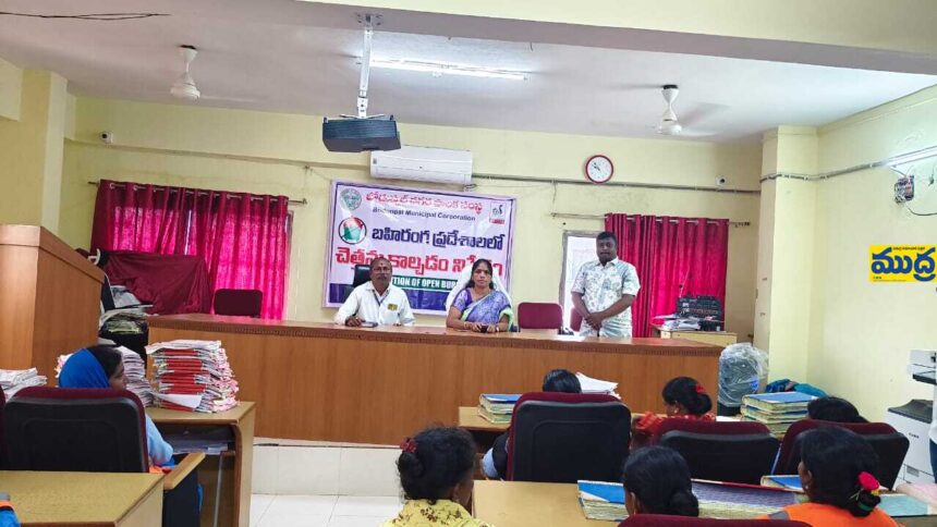 బహిరంగ ప్రదేశాలలో చెత్త కాల్చుట పై నిషేధం