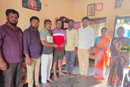 బొక్క జైపాల్ రెడ్డి రెడ్డి సహకారంతో కార్యకర్తకు కార్యకర్తకు ఆర్థిక సహాయం