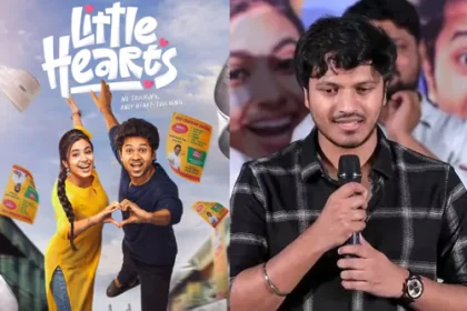 'లిటిల్ హార్ట్స్' డైరెక్టర్ డైరెక్టర్ బ్యాక్ తెలిస్తే షాక్ షాక్ షాక్ .. అతని తాతయ్య దిగ్గజ దిగ్గజ!