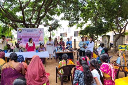 సికిల్ సెల్ రక్తహీనతపై గిరిజనుల్లో గిరిజనుల్లో