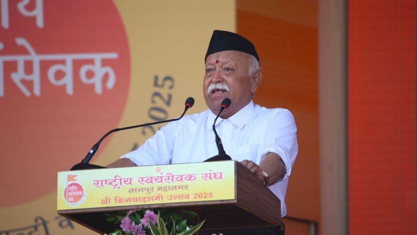 100 ఏళ్ల ఆర్ఎస్ఎస్ .. జెన్ జెన్ జెడ్ నిరసన, అమెరికా టారిఫ్‌లపై మోహన్ భగవత్ భగవత్!