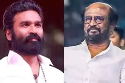 ఎందుకు ఈ బెదిరింపులు! మనమంతా ఒకటేగా