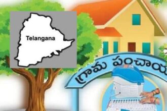 ఎంపీటీసీ, జెడ్పీటీసీగా పోటీ చేస్తారా ..? ఈ నిబంధనలు- తెలంగాణలో MPTC మరియు ZPTC ఎన్నికలకు పోటీ చేయడానికి అవసరమైన అర్హతలు మీకు తెలుసా, తెలంగాణ