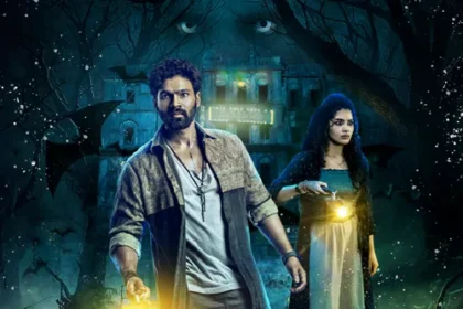 ఓటీటీలోకి సీట్ సీట్ ఎడ్జ్ హారర్ థ్రిల్లర్ 'కిష్కింధపురి'