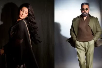 కమల్ హాసన్ పై శృతి హాసన్ వ్యాఖ్యలు.. కూతురంటే నీలాగే ఉండాలి